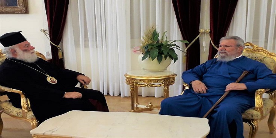 ΚΥΠΡΟΣ: Συνάντηση Προέδρου Αναστασιάδη με Πατριάρχη Αλεξάνδρειας